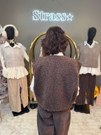 Gilet Sans Manche Lucien Choco